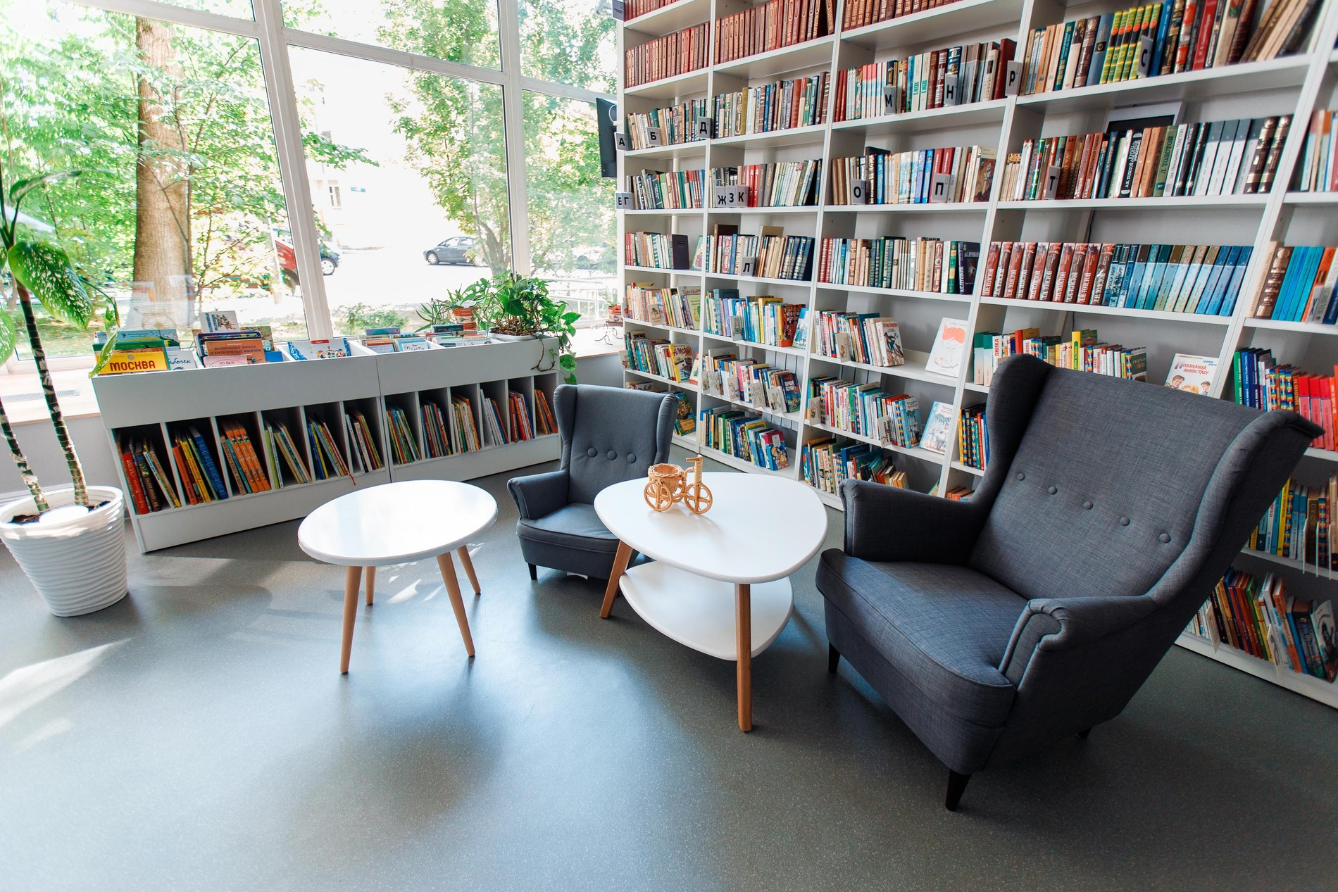 Источник: www.sobyanin.ru 