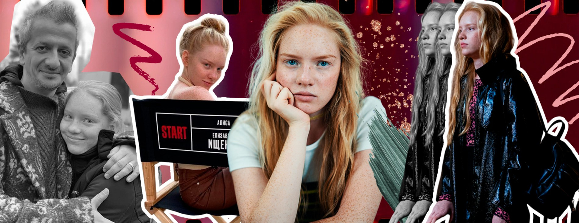 Фото: коллаж Super/Инстаграм (запрещен в РФ) Лизы Ищенко