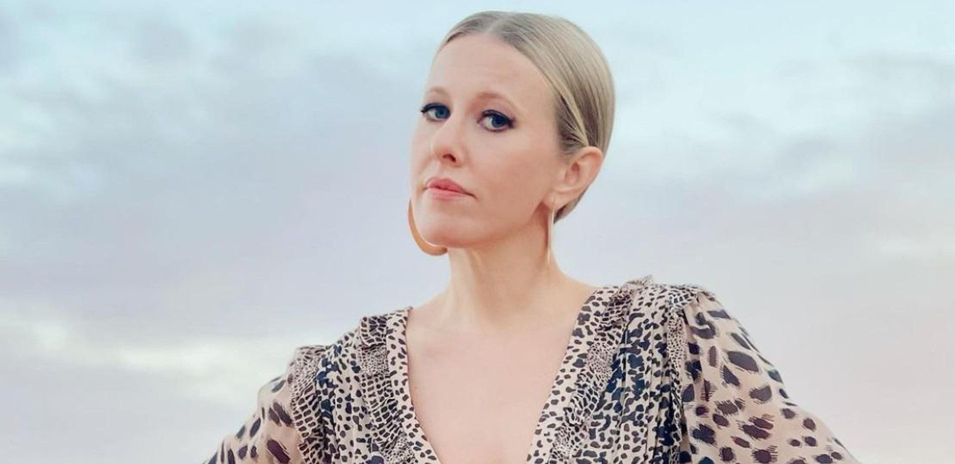 Ксения Собчак
Фото: Инстаграм (запрещен в РФ) 