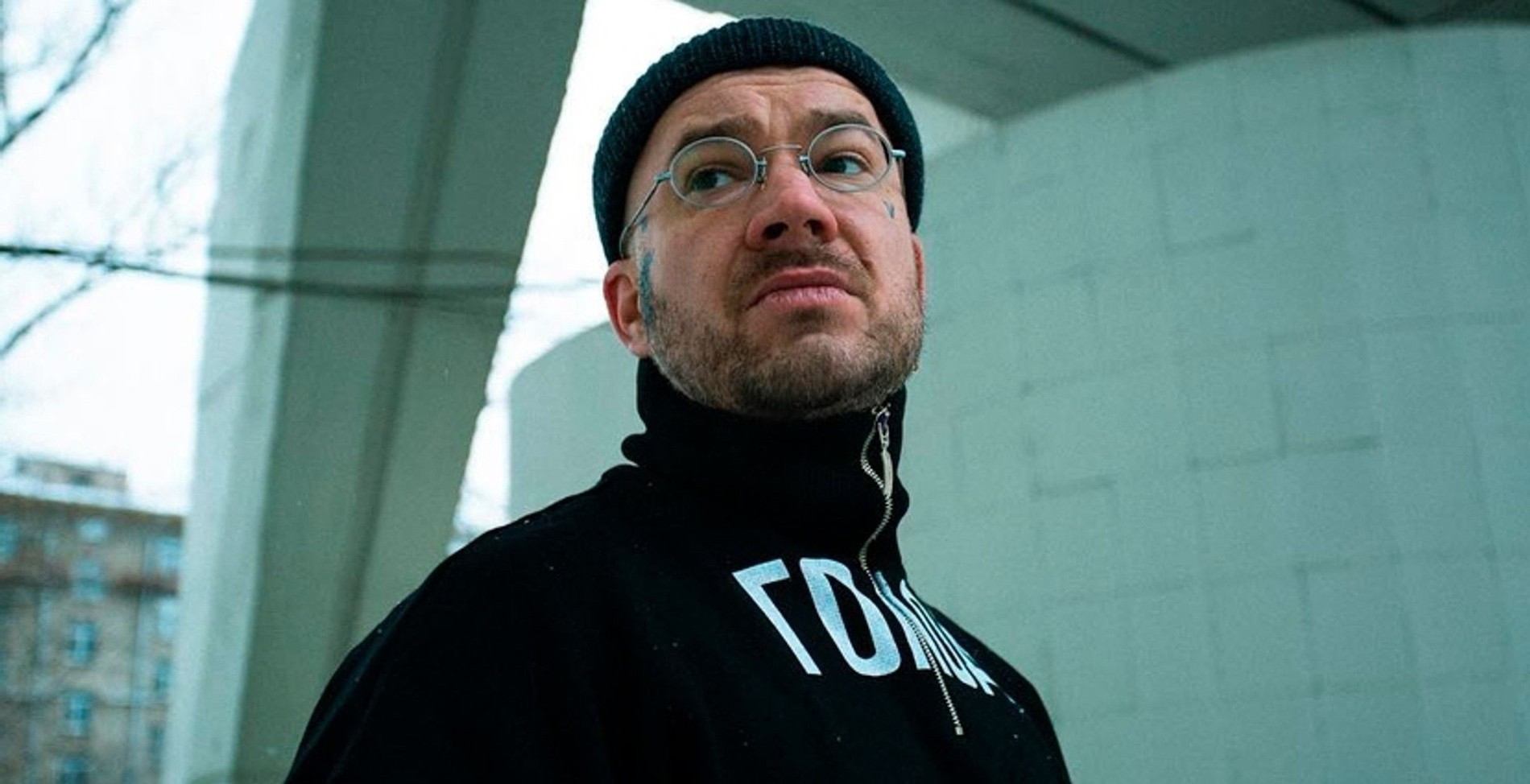 Рэпер Sсhokk
Фото: Rap.ru