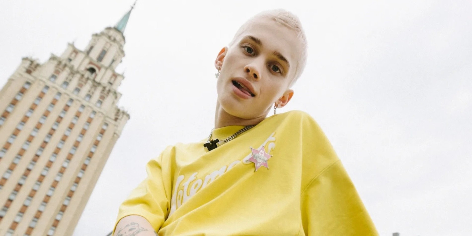 Даня Милохин
Фото: Инстаграм (запрещен в РФ)