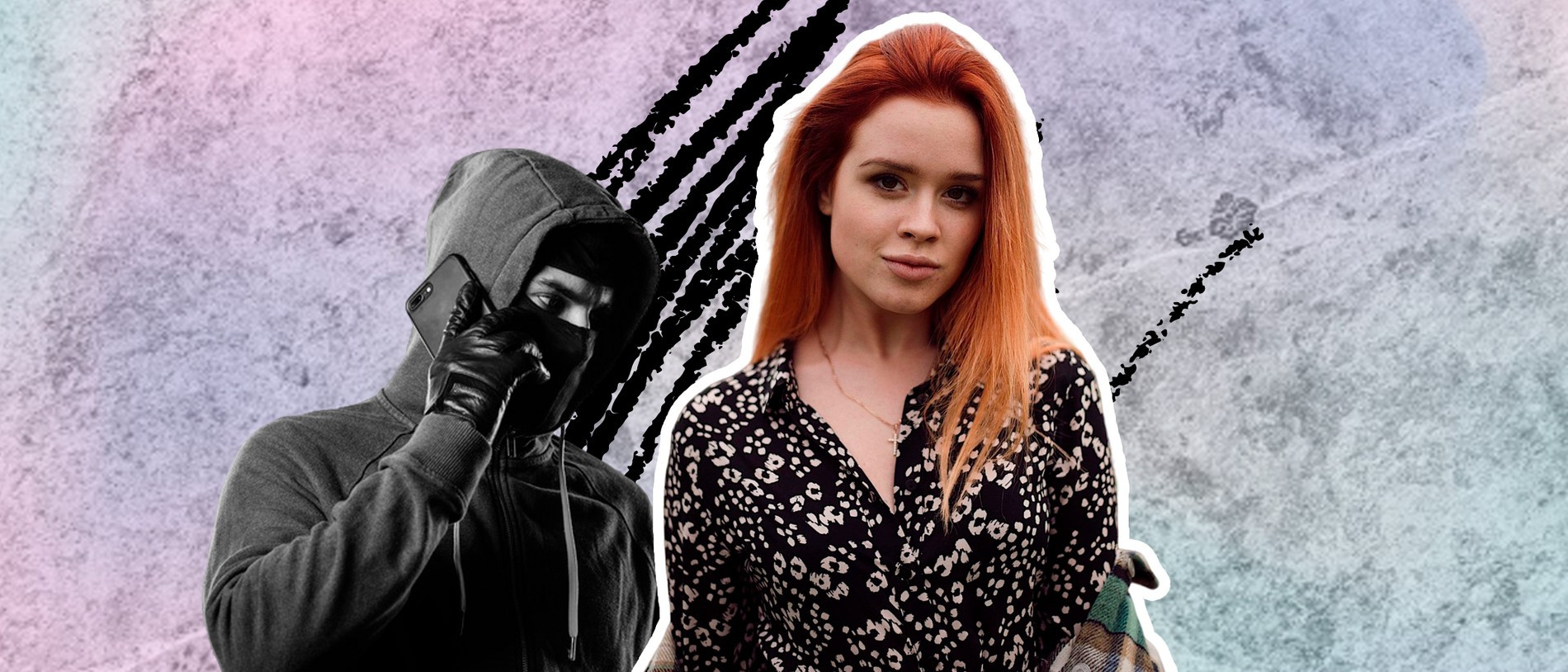 Настя Рыжик 
Коллаж Super 