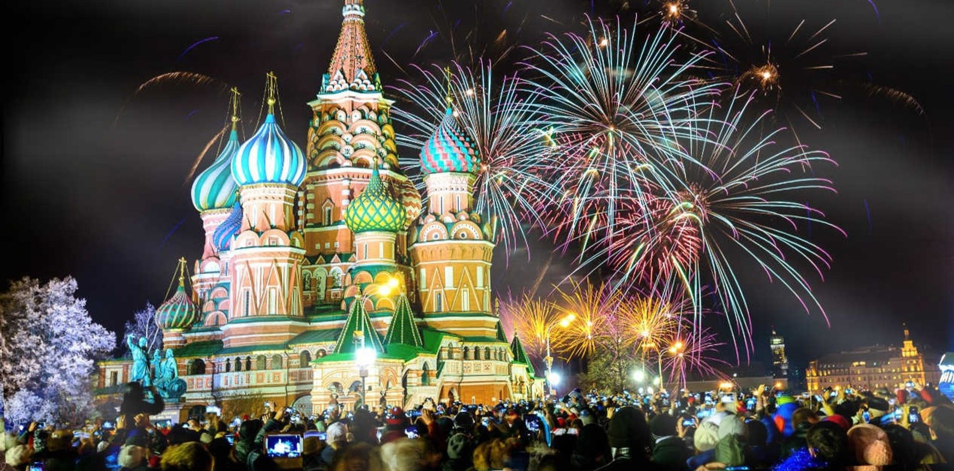 Фото: placepic.ru