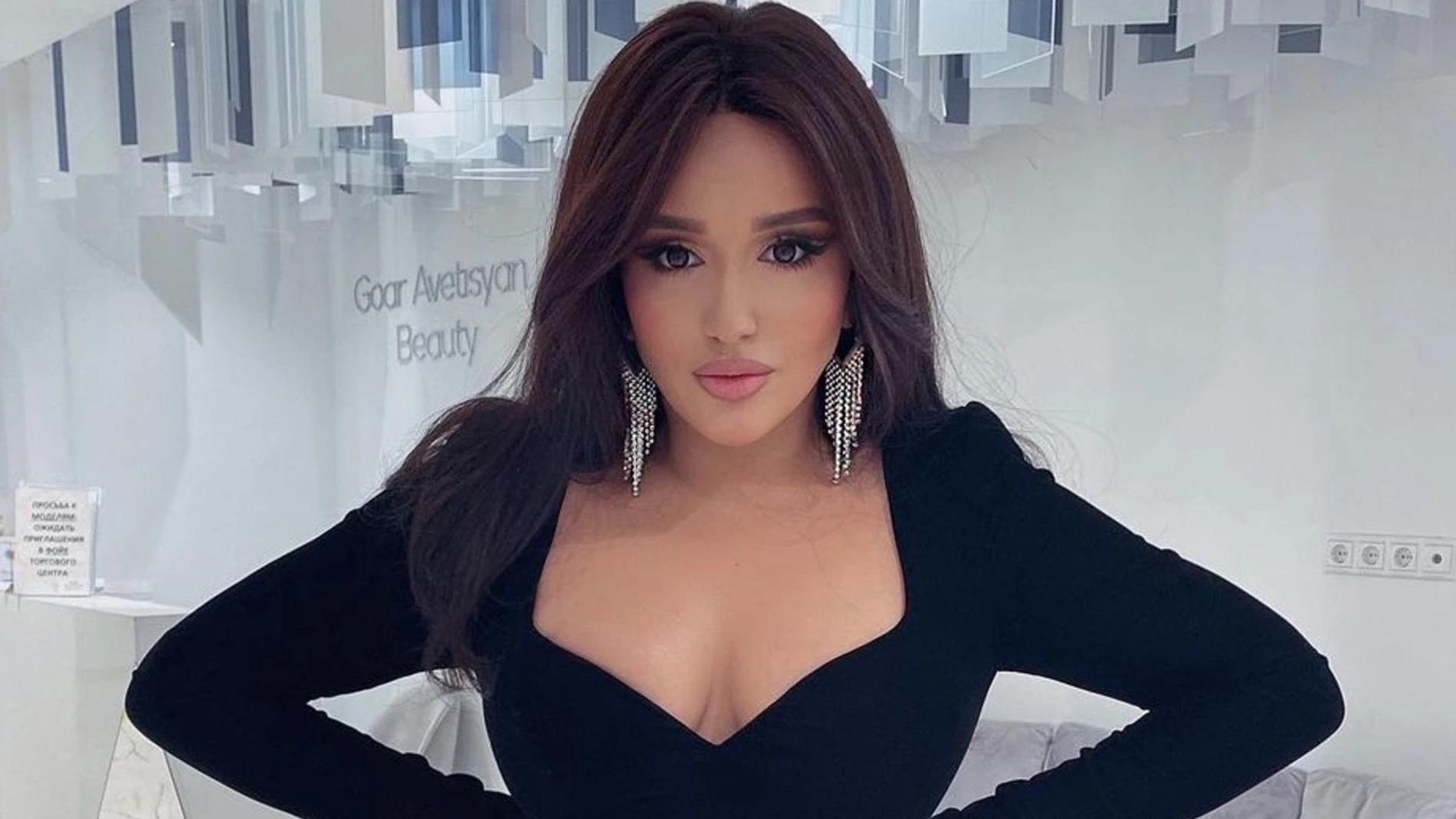 Гоар Аветисян
Фото: соцсети