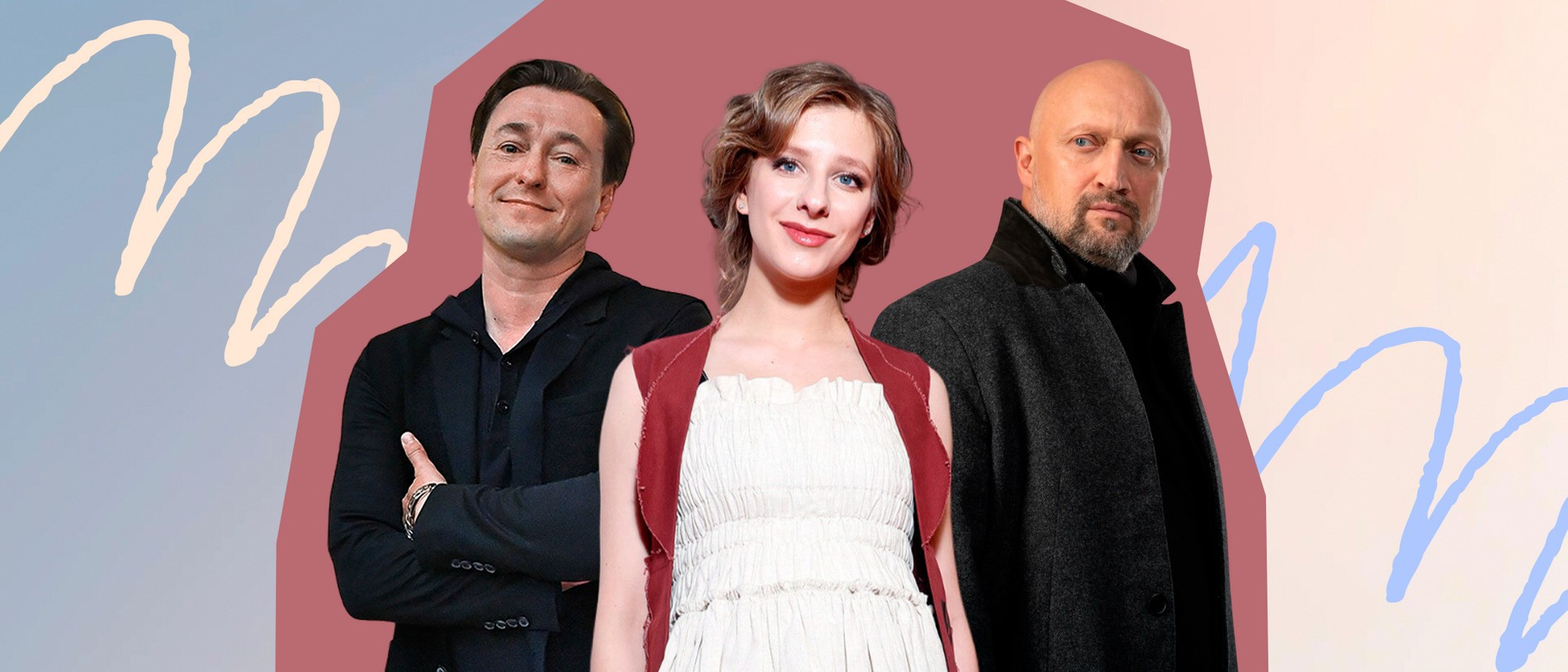 Фото: коллаж Super