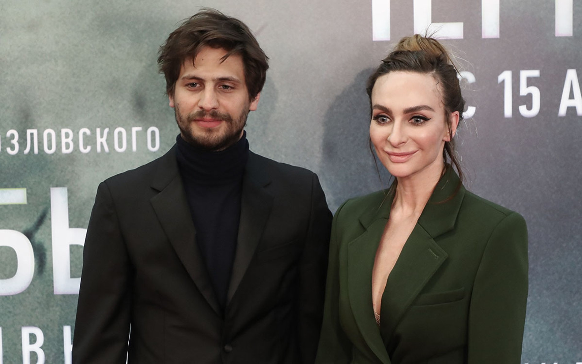 Александр Молочников и Екатерина Варнава
Фото: ТАСС