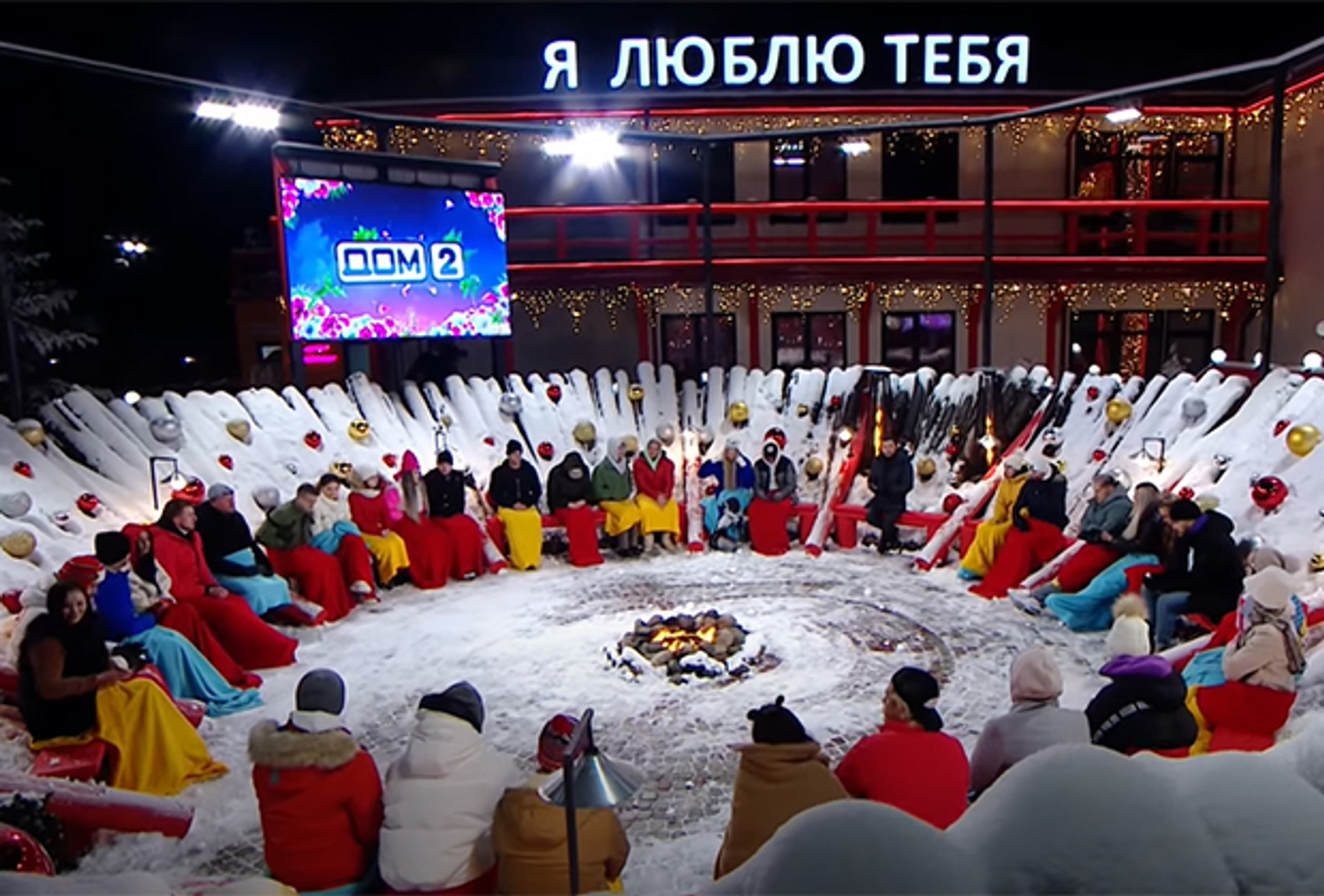 Лобное место на шоу «Дом-2»
Фото: кадр из выпуска реалити-шоу «Дом-2»