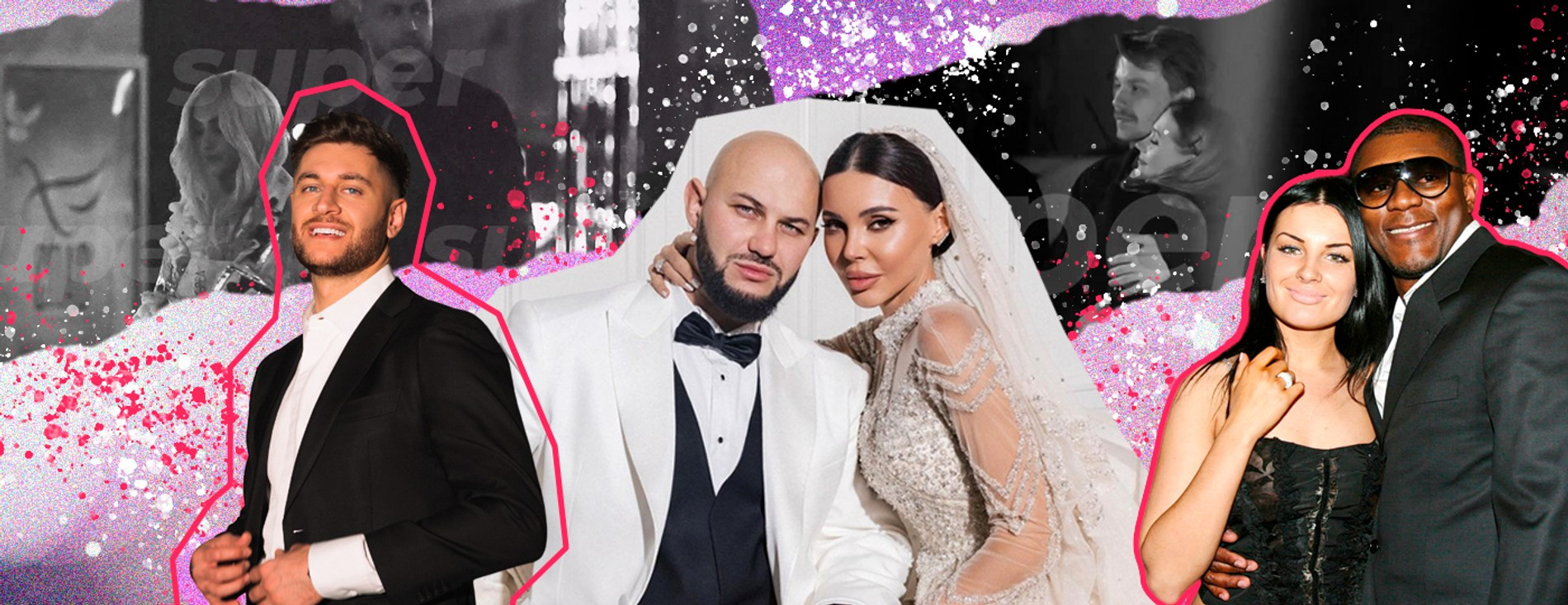 Фото: коллаж Super