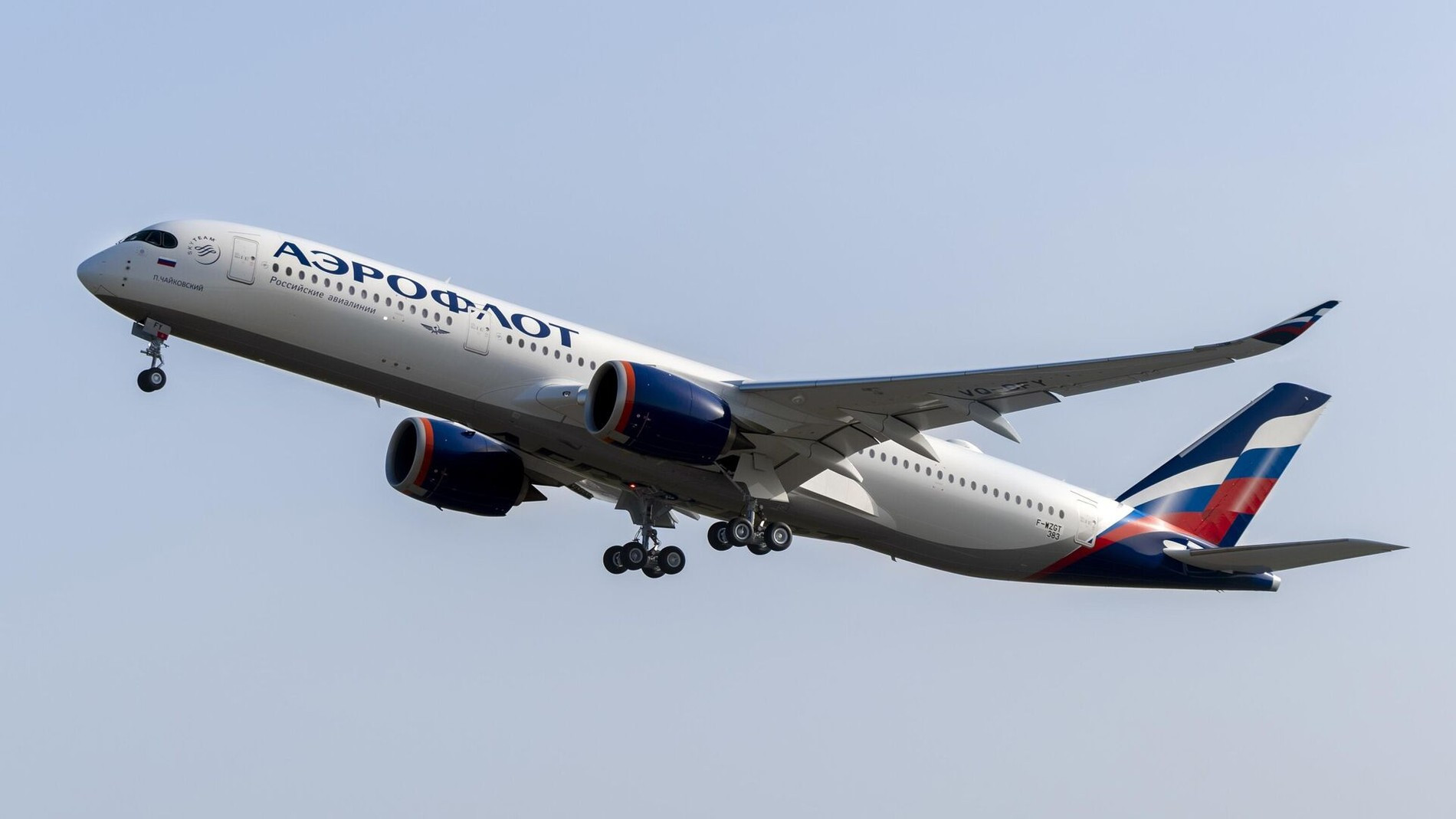 Самолет авиакомпании «Аэрофлот»
Фото: aeroflot