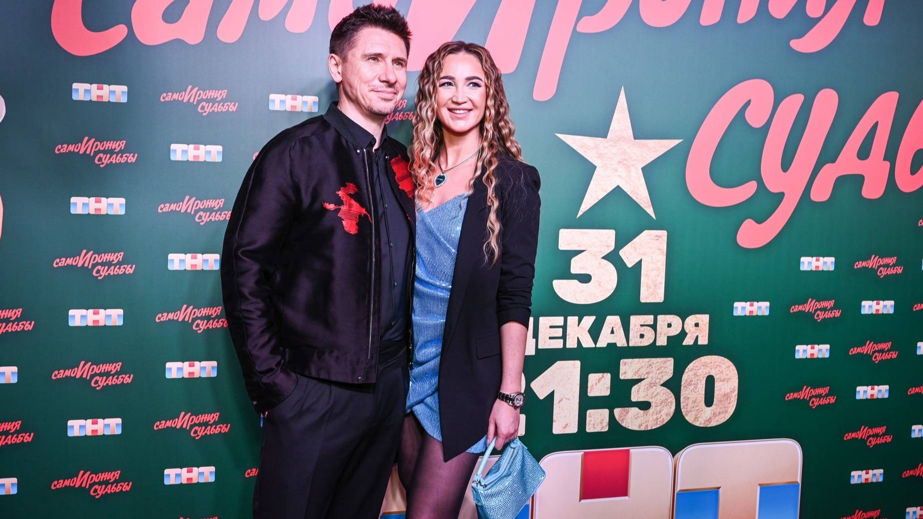 Ольга Бузова и Тимур Батрутдинов
Фото: Super / Марченко Александра