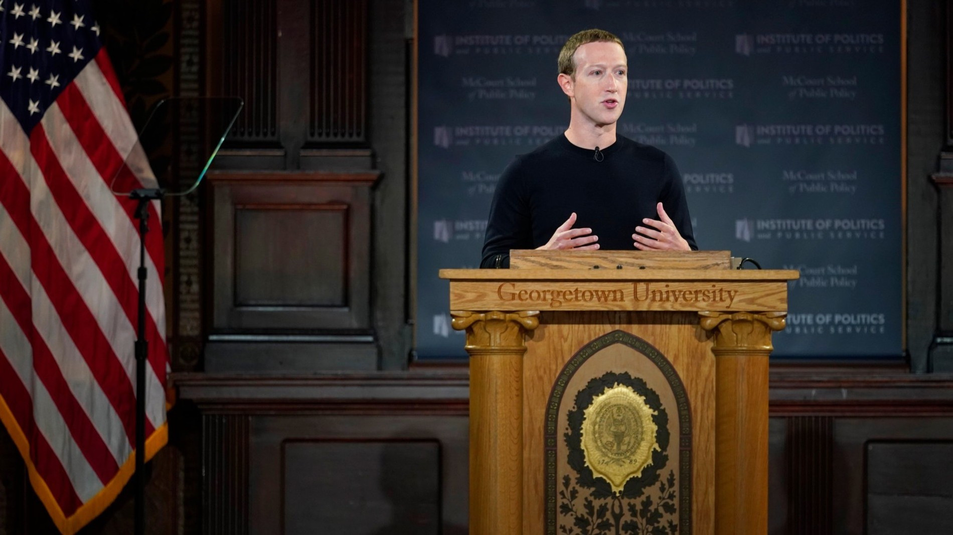 Марк Цукерберг
Фото: Getty Images