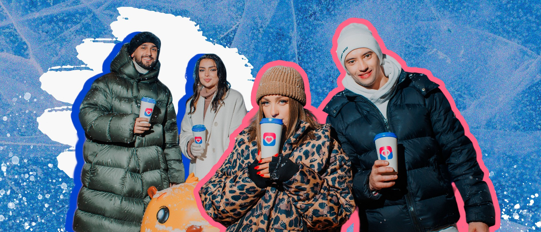 JONY и Мари Краймбрери
Коллаж Super 