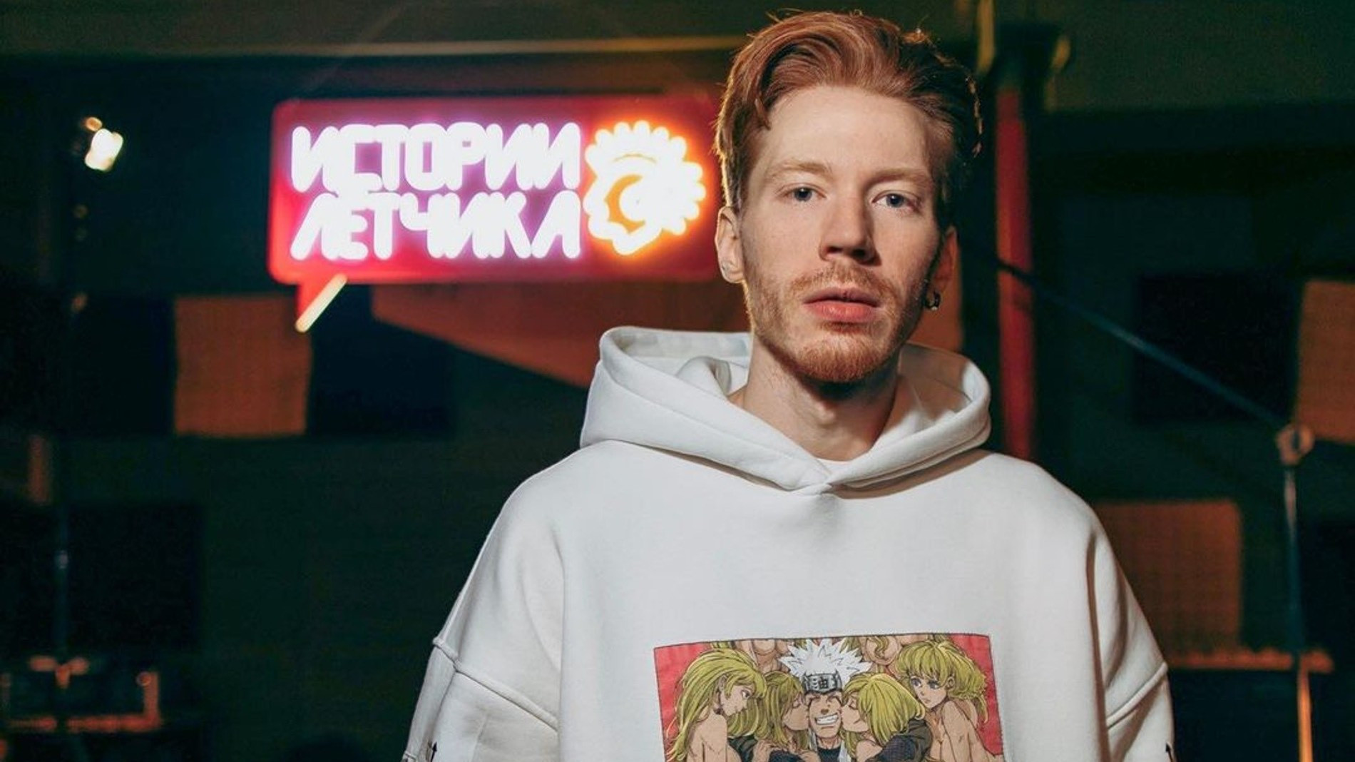 Никита Пресняков
Фото: Инстаграм (запрещен в РФ) Никиты Преснякова