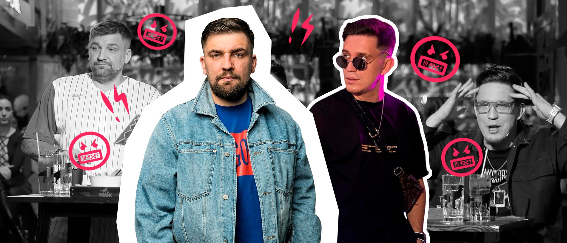 Баста и Дима Масленников
Источник: YouTube-канал «Вопрос ребром» / Инстаграм (запрещен в РФ) Димы Масленникова / @dima_maslen