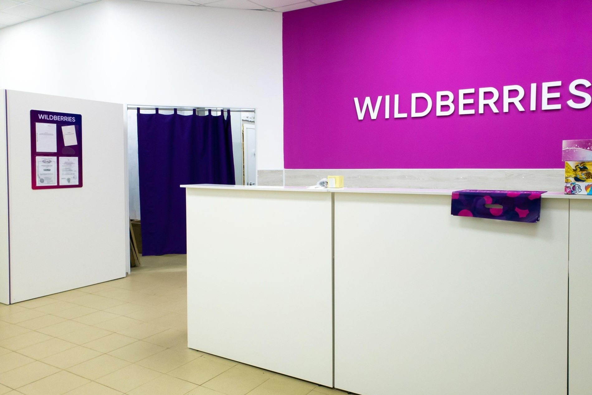 Фото: Legion-media