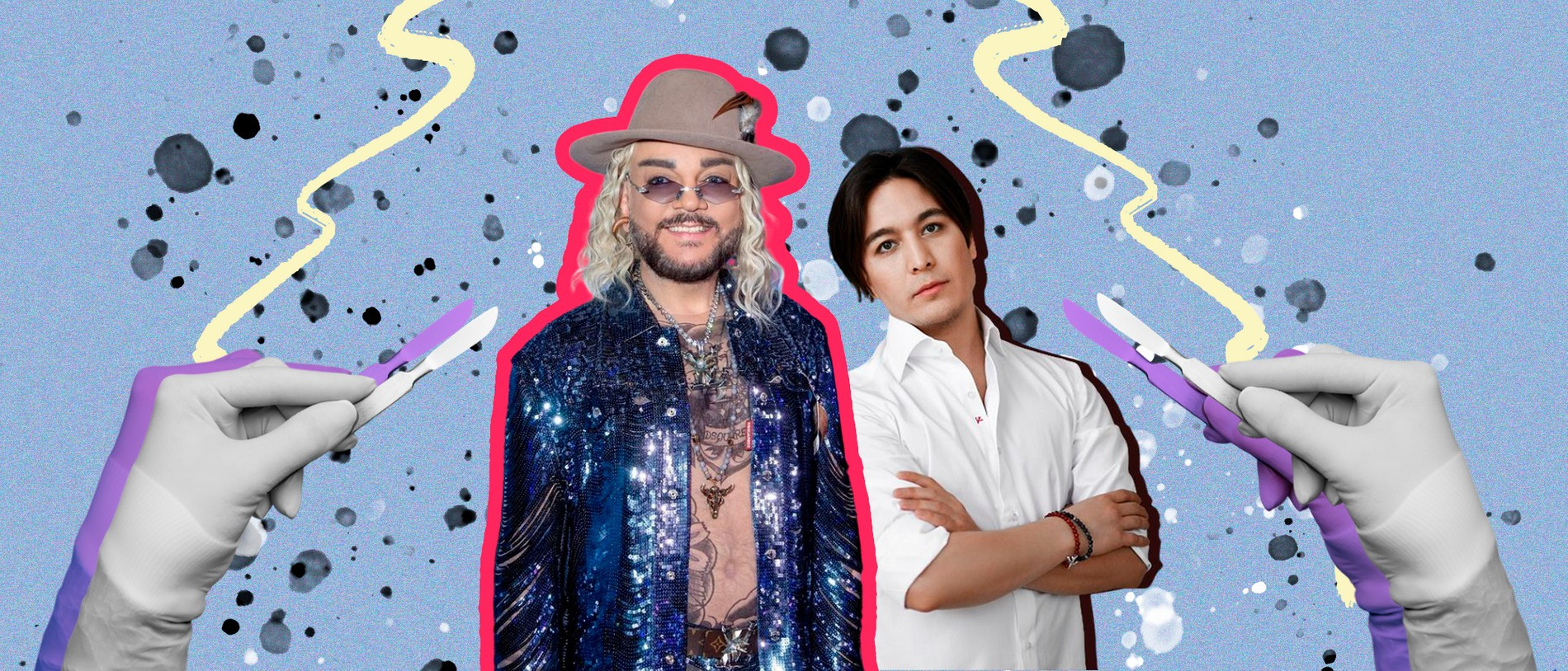 Филипп Киркоров и Тимур Хайдаров
Коллаж Super 