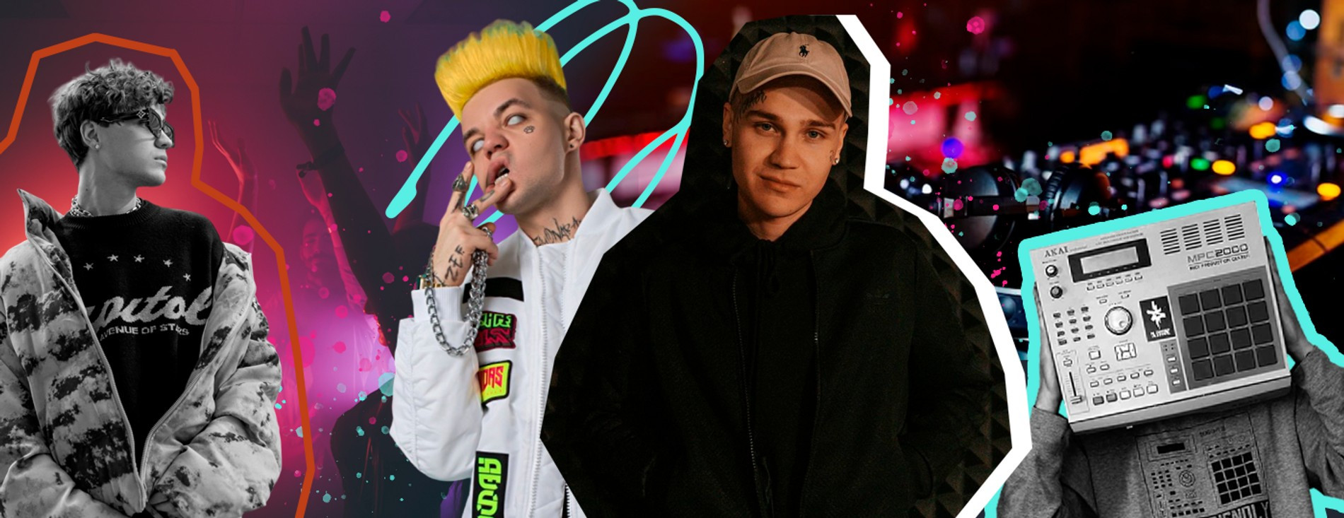 Элджей, Леша Вепринцев
Фото: личный архив Леши / коллаж Super