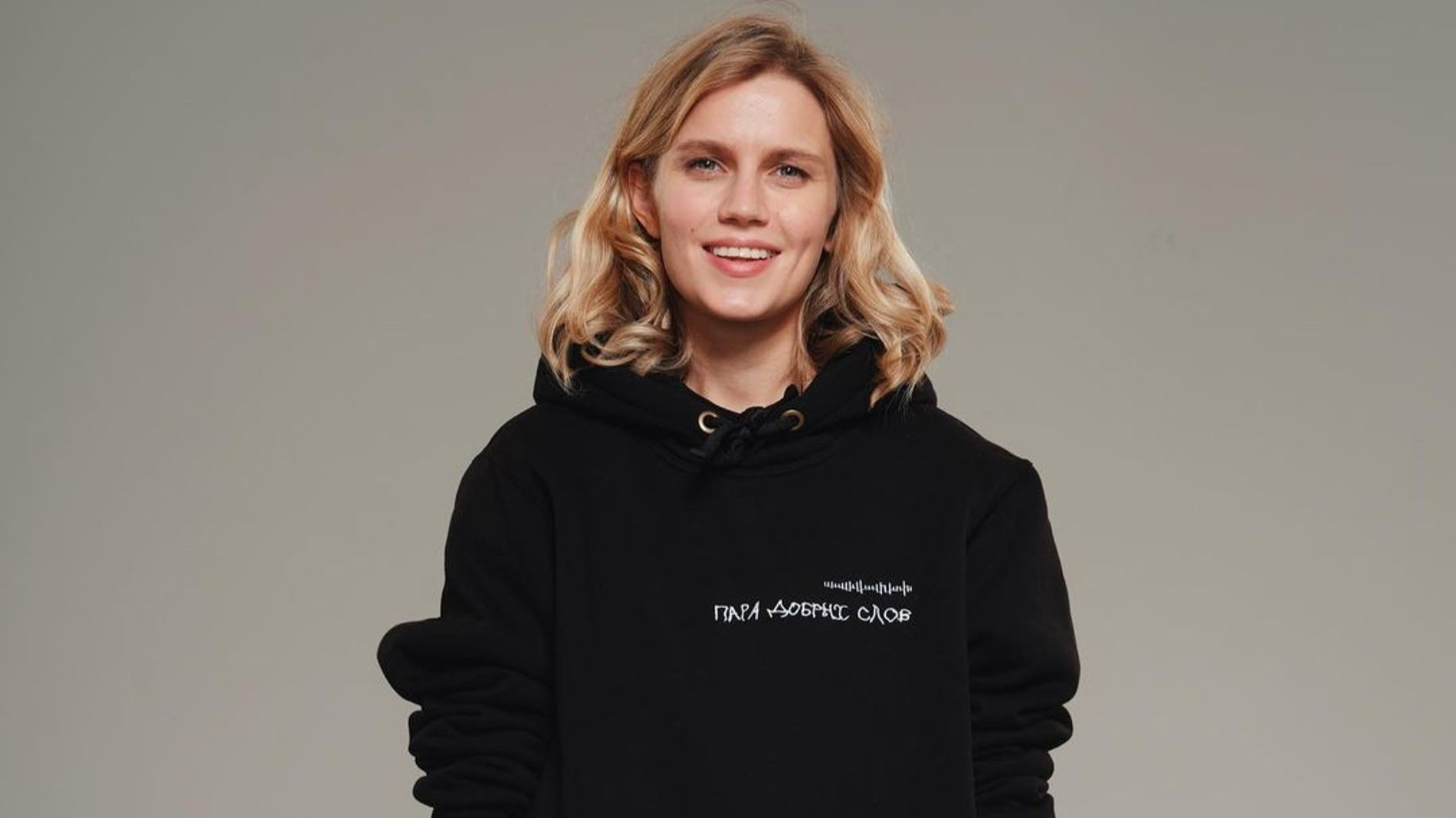 Дарья Мельникова
Фото: Инстаграм (запрещен в РФ) / @melnikovadash