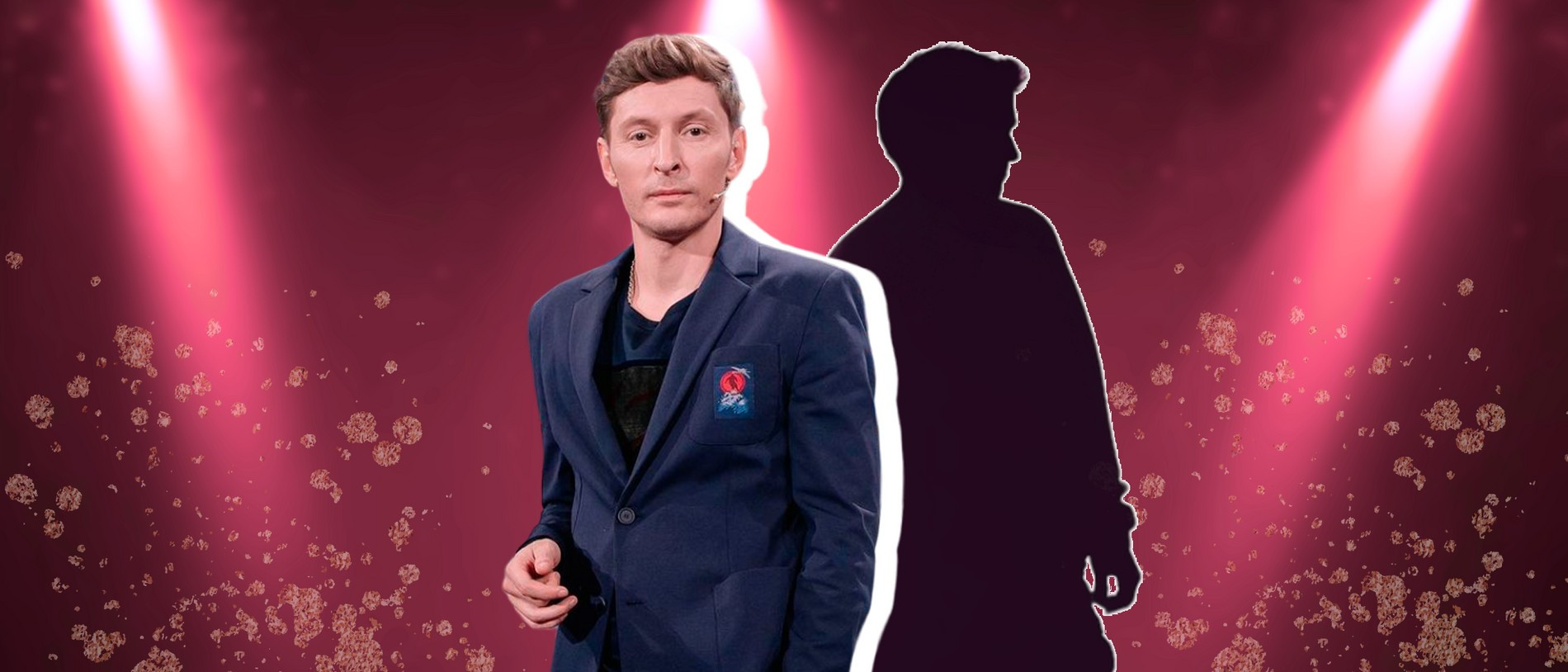 Павел Воля
Фото: коллаж Super / Инстаграм (запрещен в РФ)