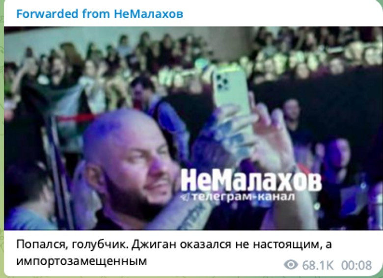 Источник: НеМалахов 