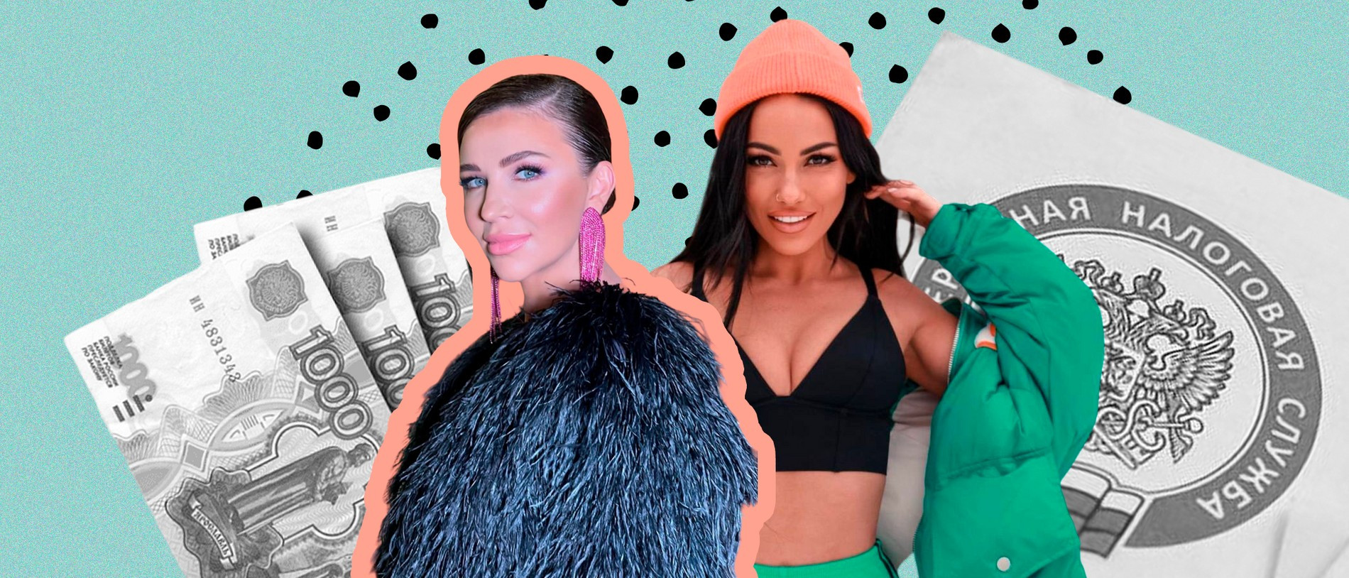 Елена Блиновская и Любовь Сидоркина
Фото: коллаж Super / Инстаграм (запрещен в РФ) героев материала