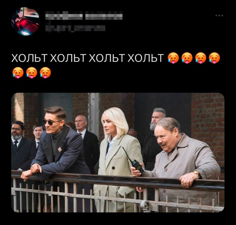 Фото: скриншот из социальной сети Twitter