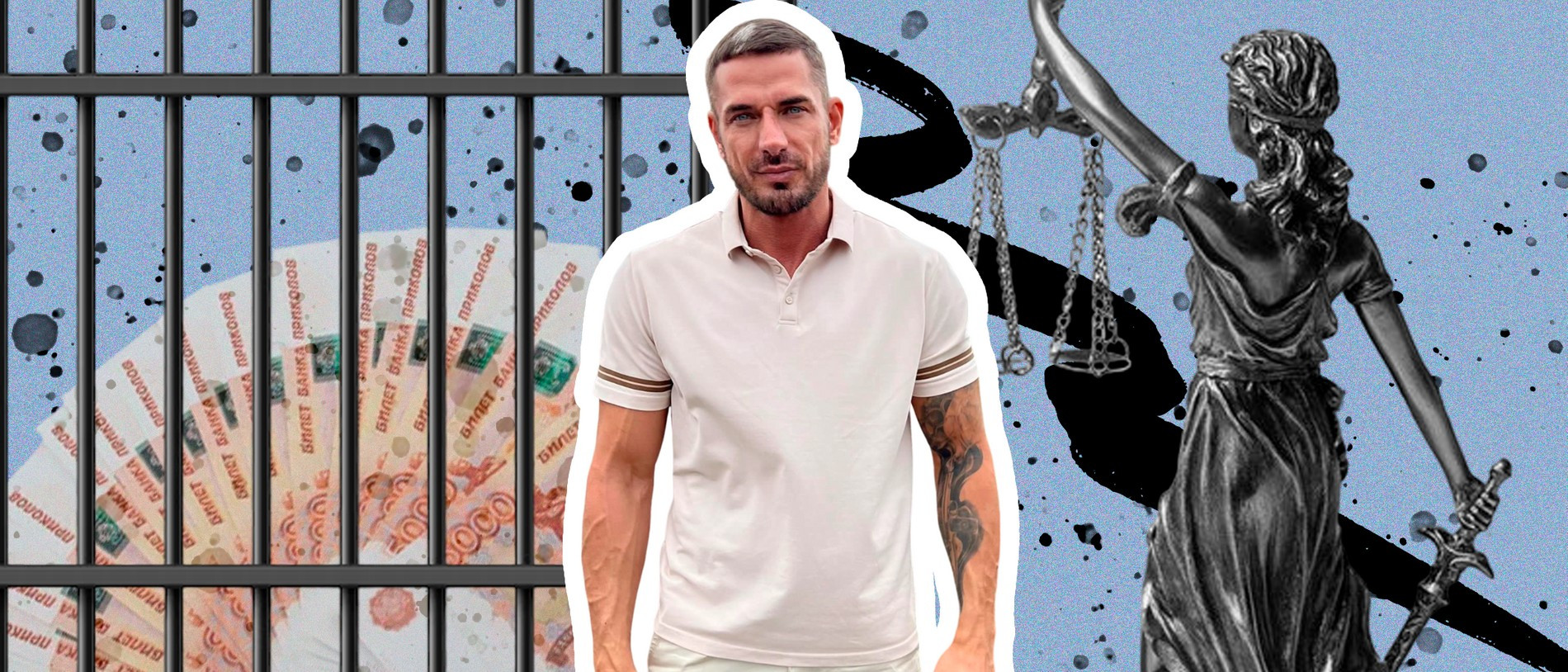 Курбан Омаров
Фото: Инстаграм (запрещен в РФ) героя материала / коллаж Super