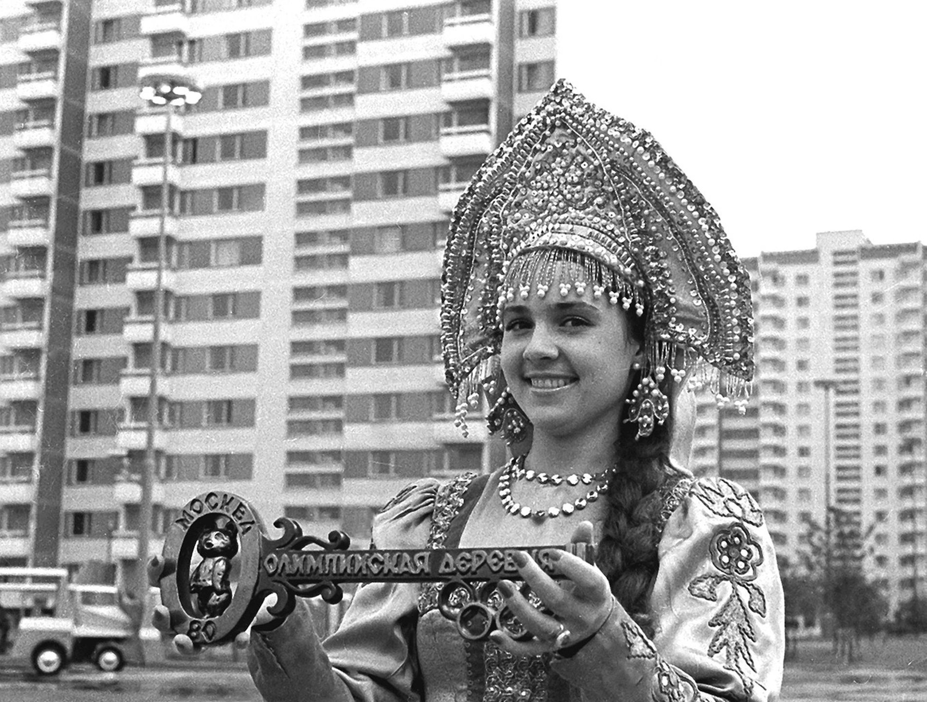 Фото: Главархив Москвы