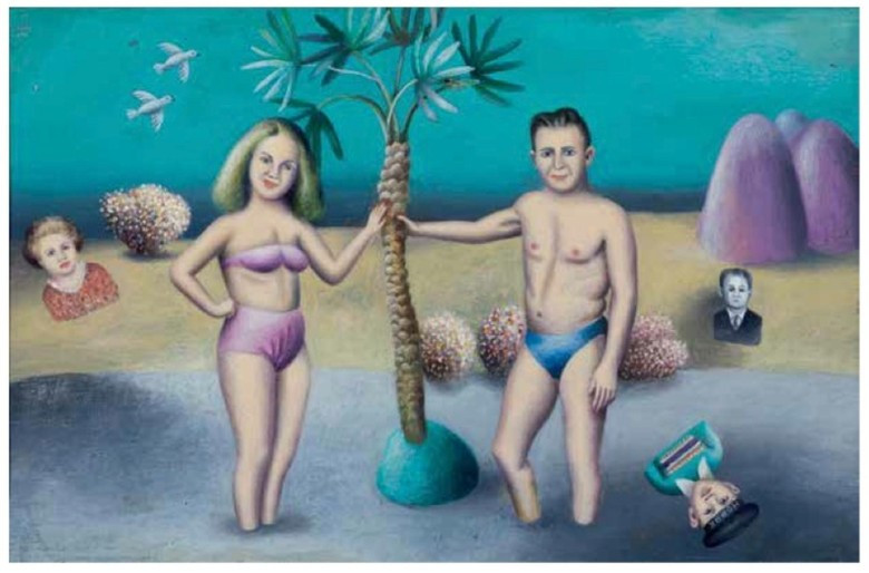 Аркадий Петров. Отдых с пальмой (Сочи), 1985 г. Источник: Vladey