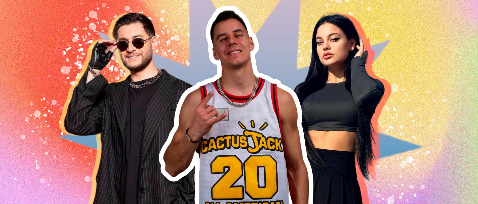 Давид Манукян, Дима Гордей, Дилара
Коллаж Super