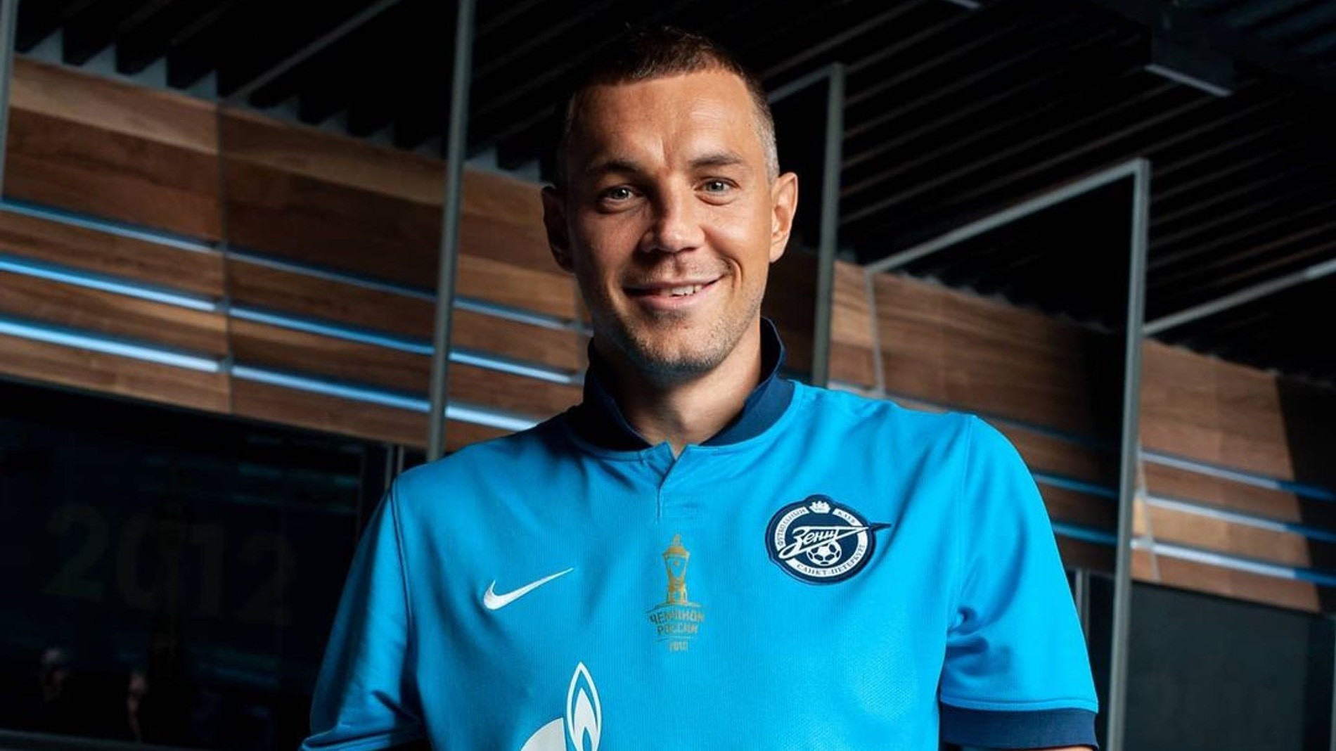 Артем Дзюба
Фото: Инстаграм (запрещен в РФ) Артема Дзюбы