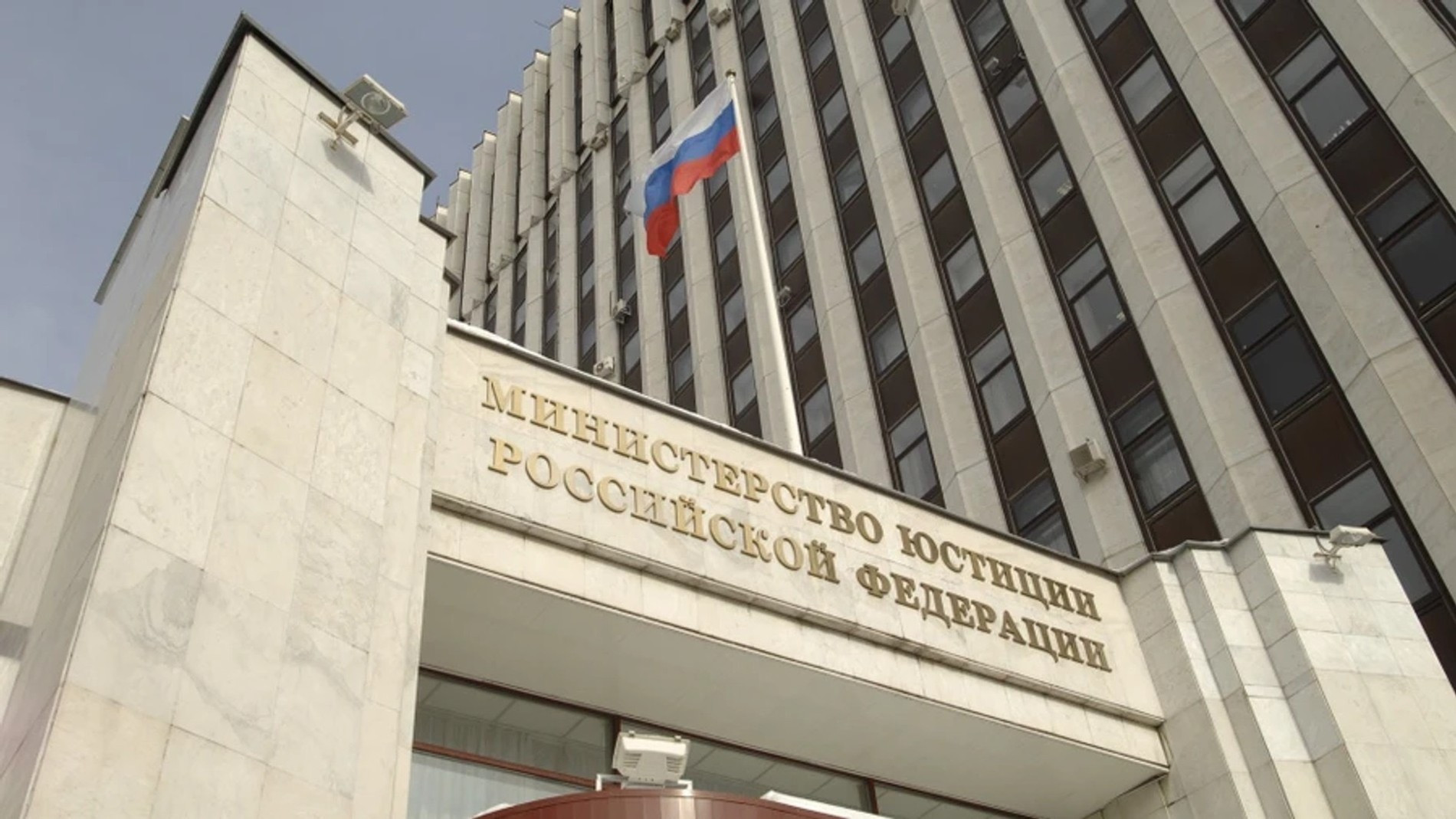 Фото: vestnik-nko.ru