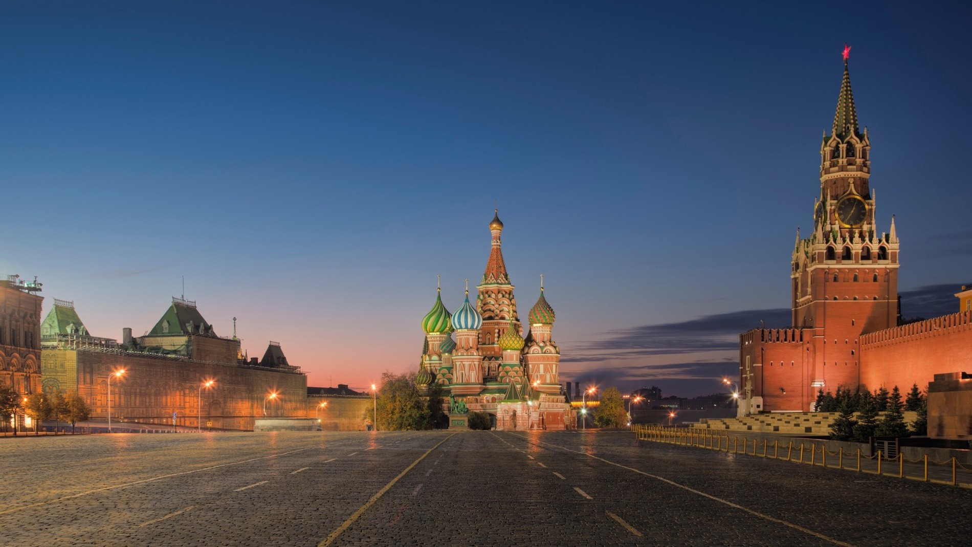 Москва. Фото: Getty Images