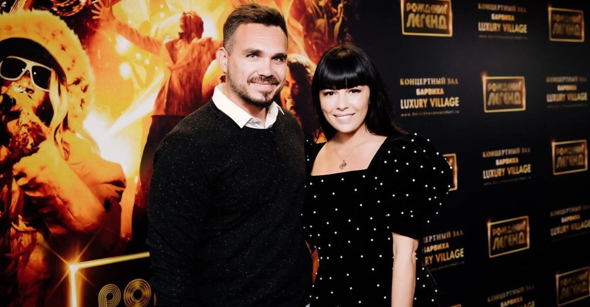 Нелли Ермолаева и Алексей Смагажевский. Фото: Инстаграм (запрещен в РФ) / @ermolaevanelly