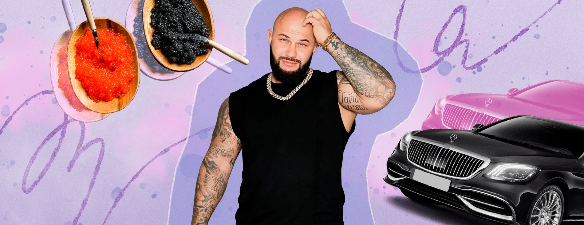 Джиган. Фото: коллаж Super