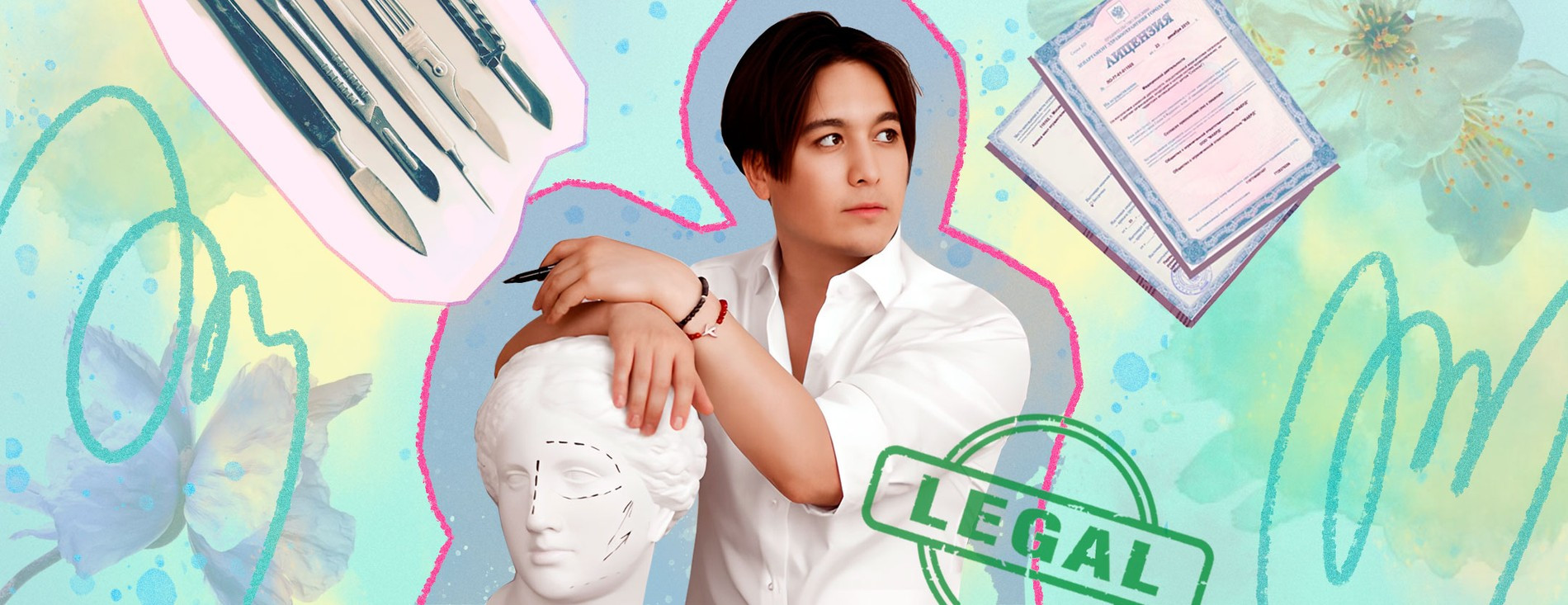 Тимур Хайдаров. Фото: коллаж Super