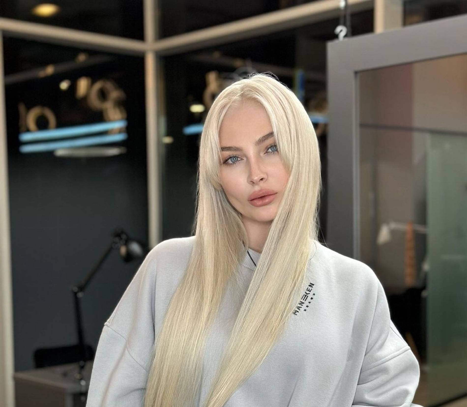 Алена Шишкова. Фото: Инстаграм* @missalena.92