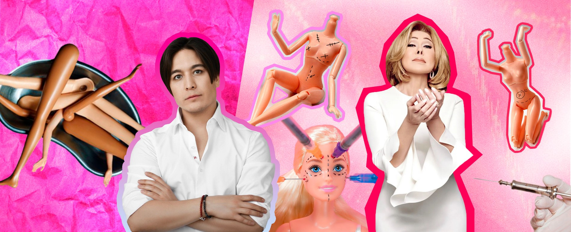 Тимур Хайдаров и Любовь Успенская. Коллаж: Super