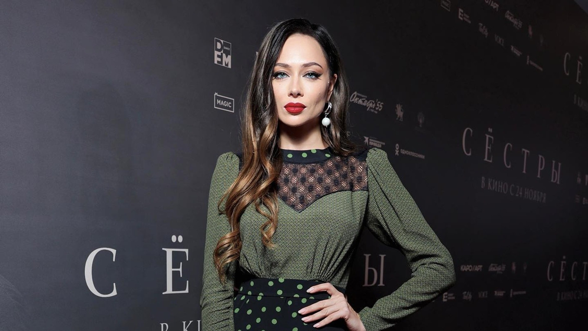 Настасья Самбурская. Фото: Инстаграм* @samburskaya