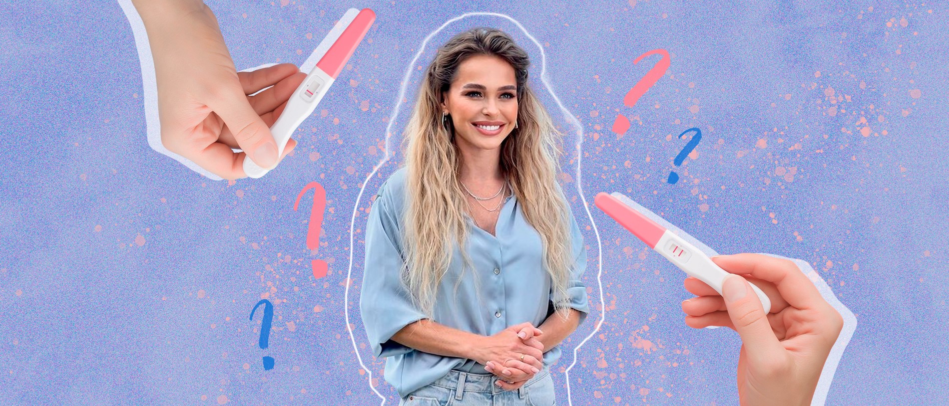 Анна Хилькевич. Коллаж: Super