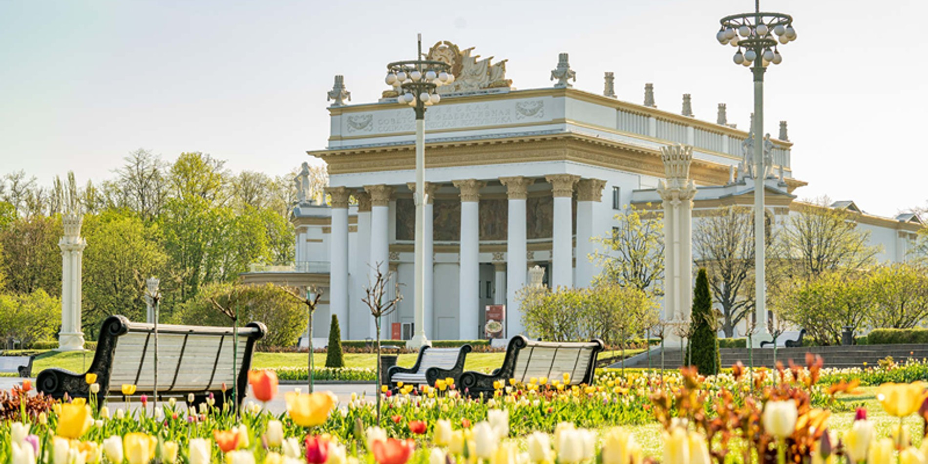 Фото: пресс-служба ВДНХ