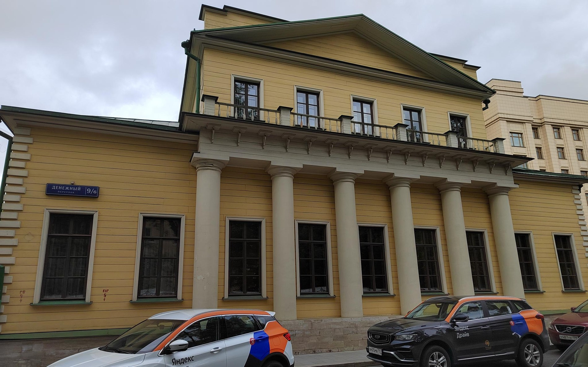 Фото: sobyanin.ru