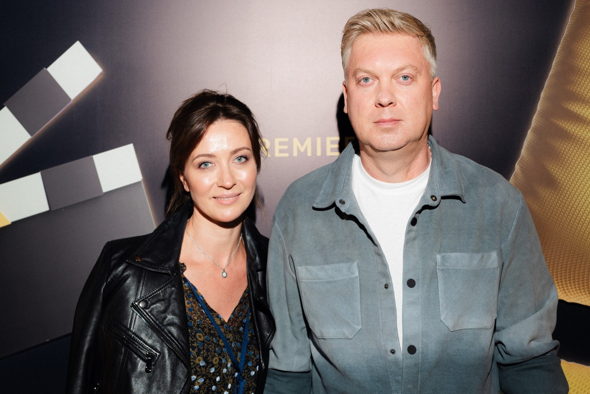 Сергей Светлаков с супругой. Фото: пресс-служба Premier