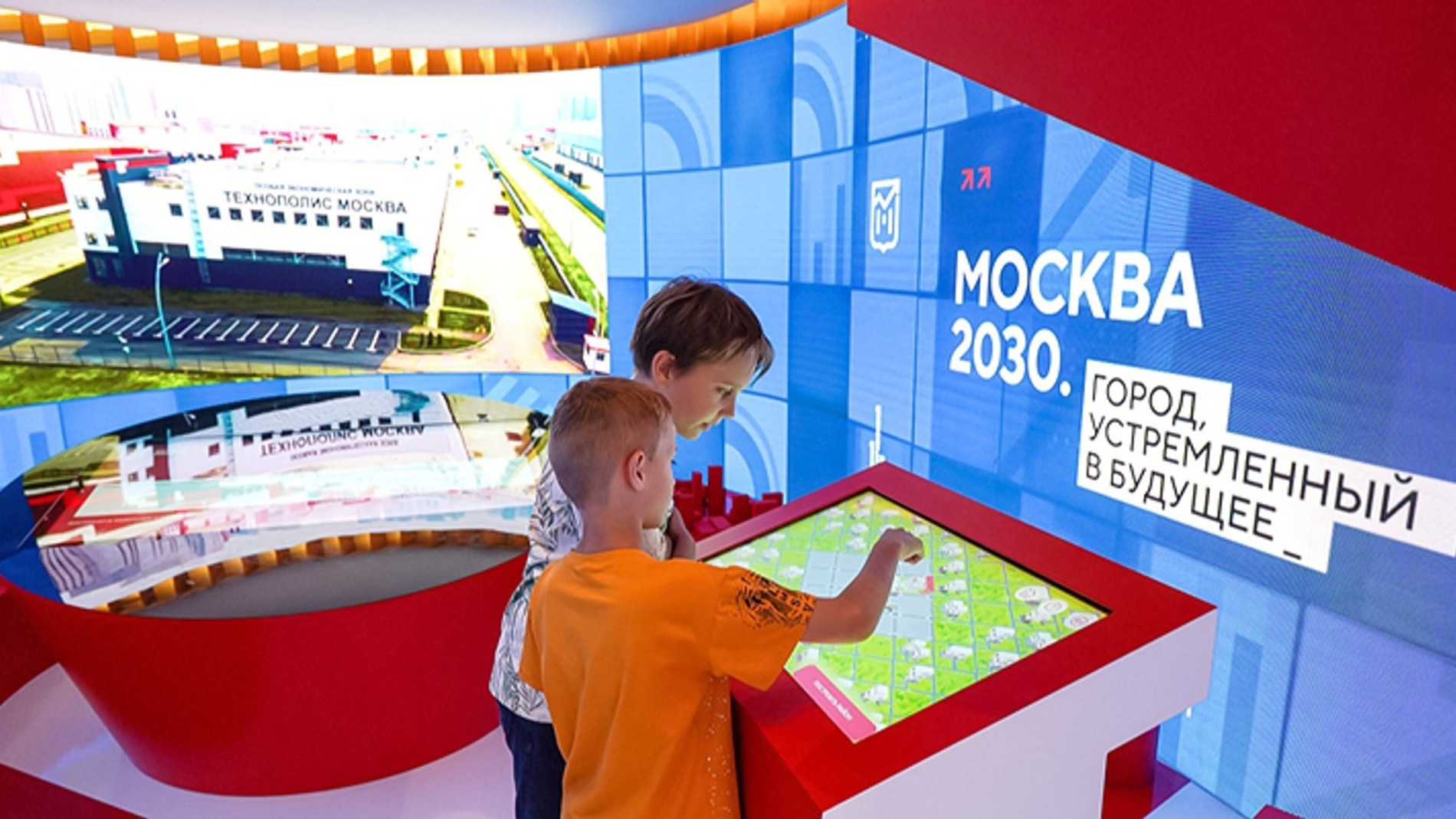 Фото: пресс-служба Мэра и Правительства Москвы 