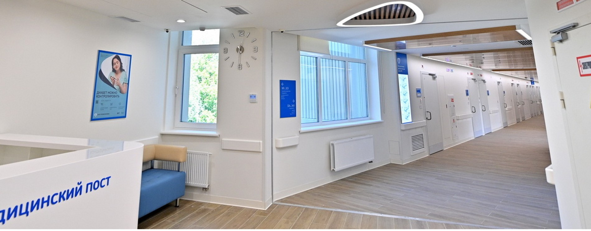 Фото: stroi.mos.ru