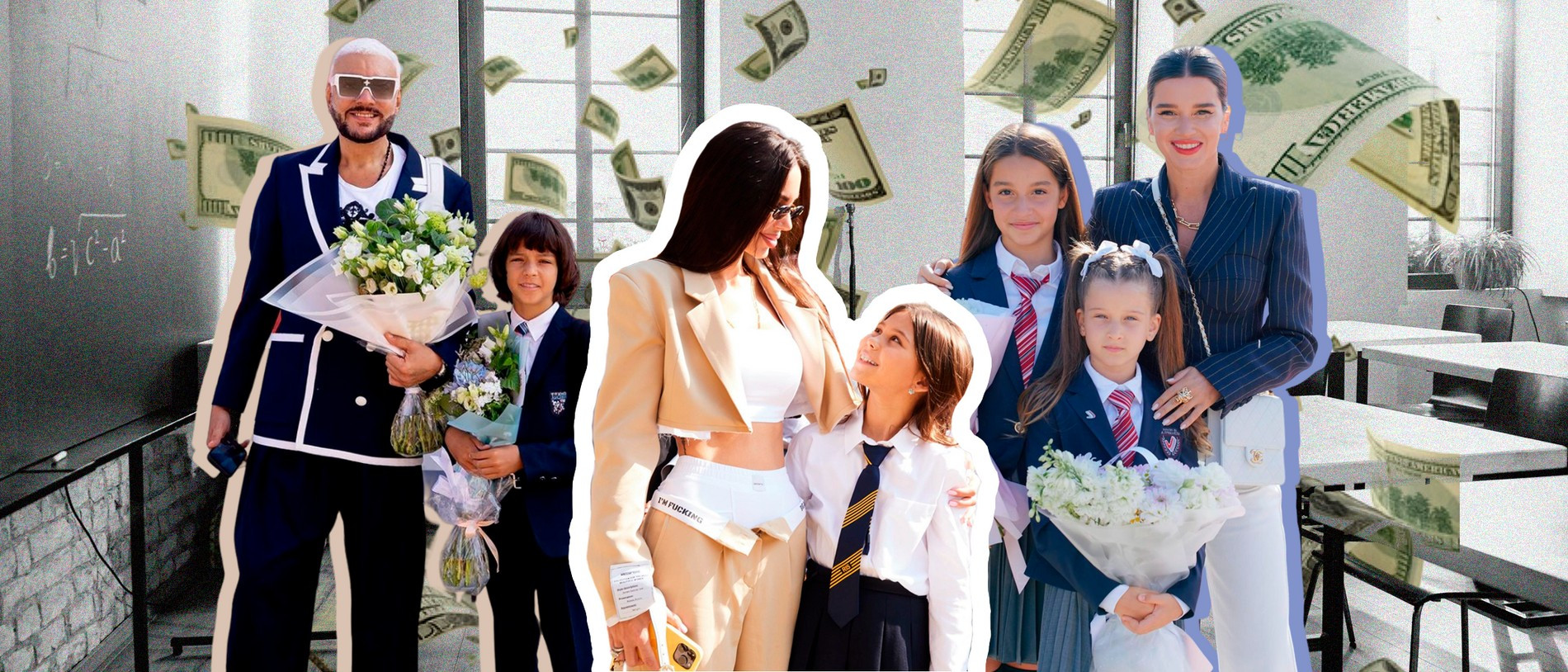 Филипп Киркоров с сыном Мартином, Оксана Самойлова с дочерью Леей, Ксения Бородина с Теоной и Марусей. Коллаж Super