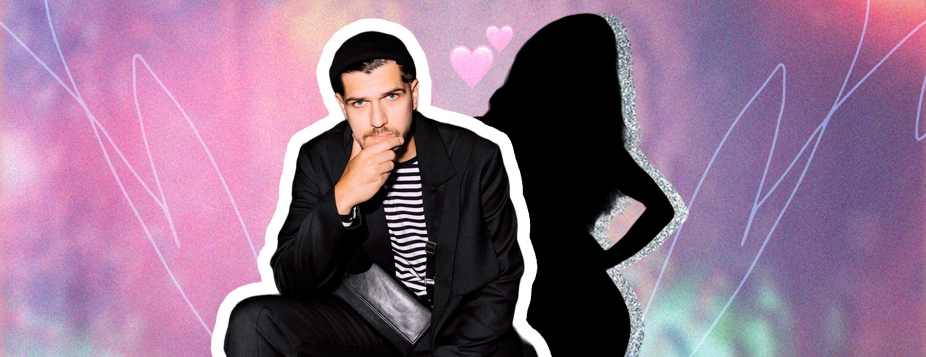 Руслан Усачев. Коллаж Super