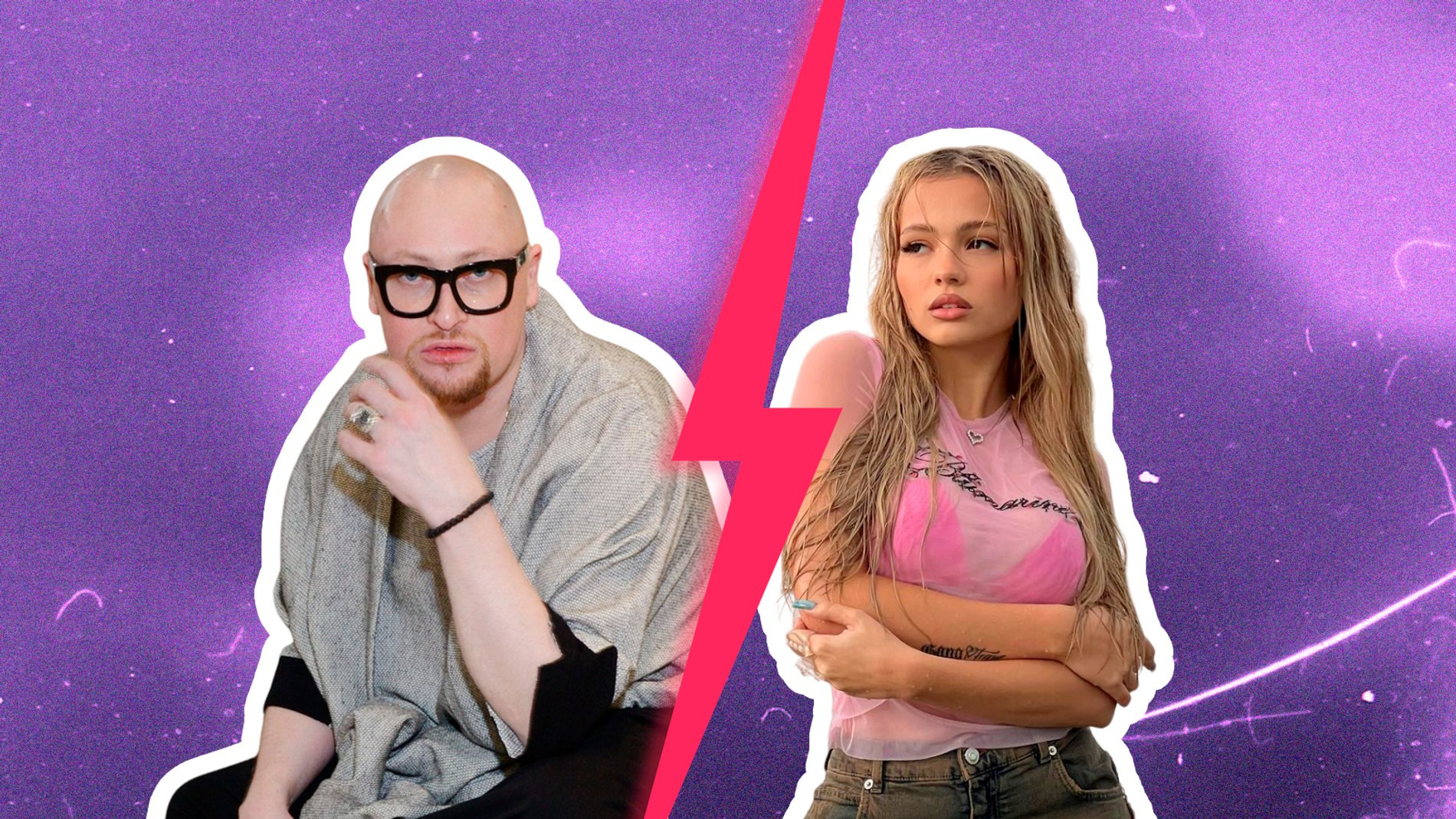 Фото: коллаж Super