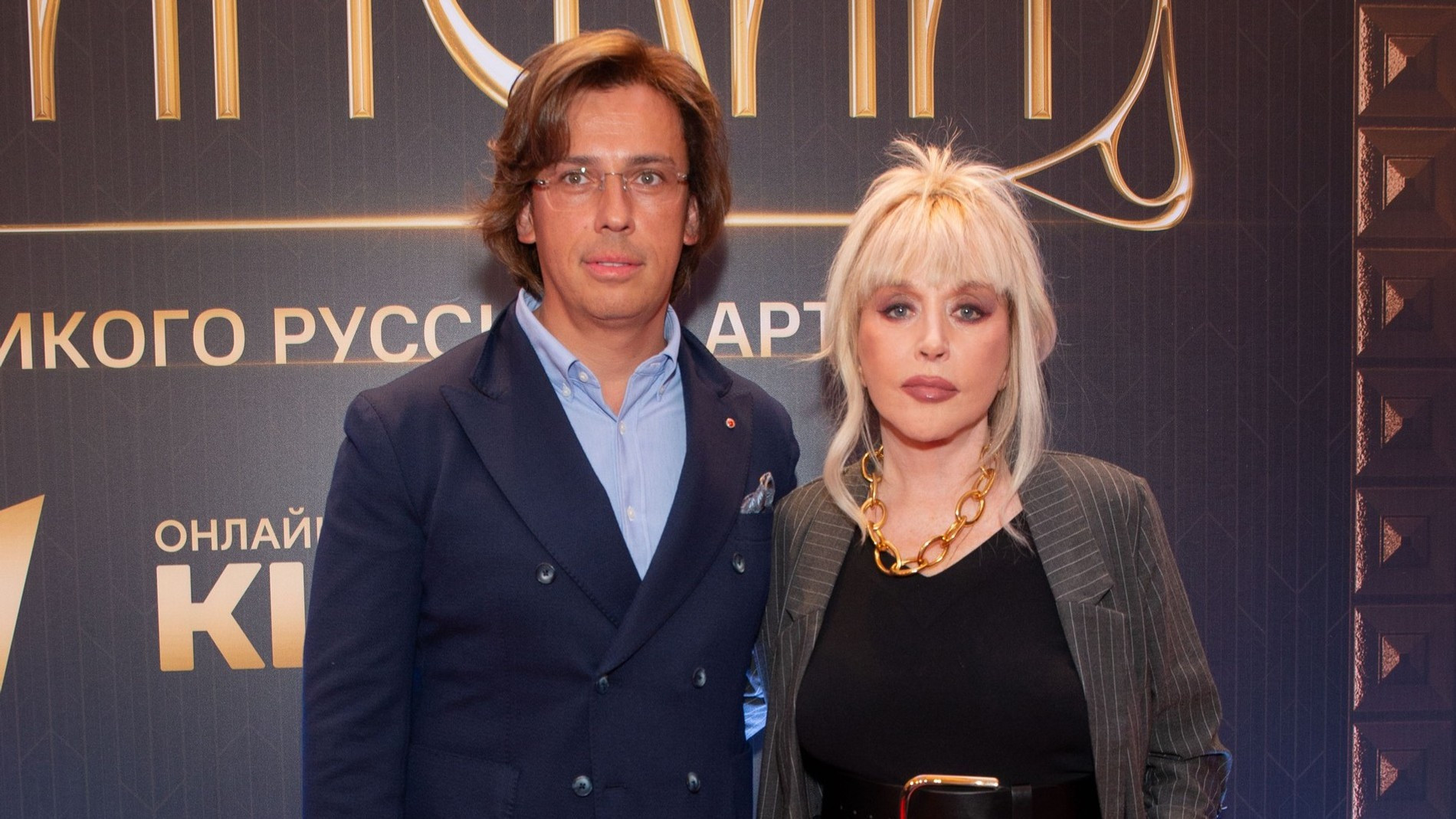 Максим Галкин и Алла Пугачева. Фото: Legion-Media