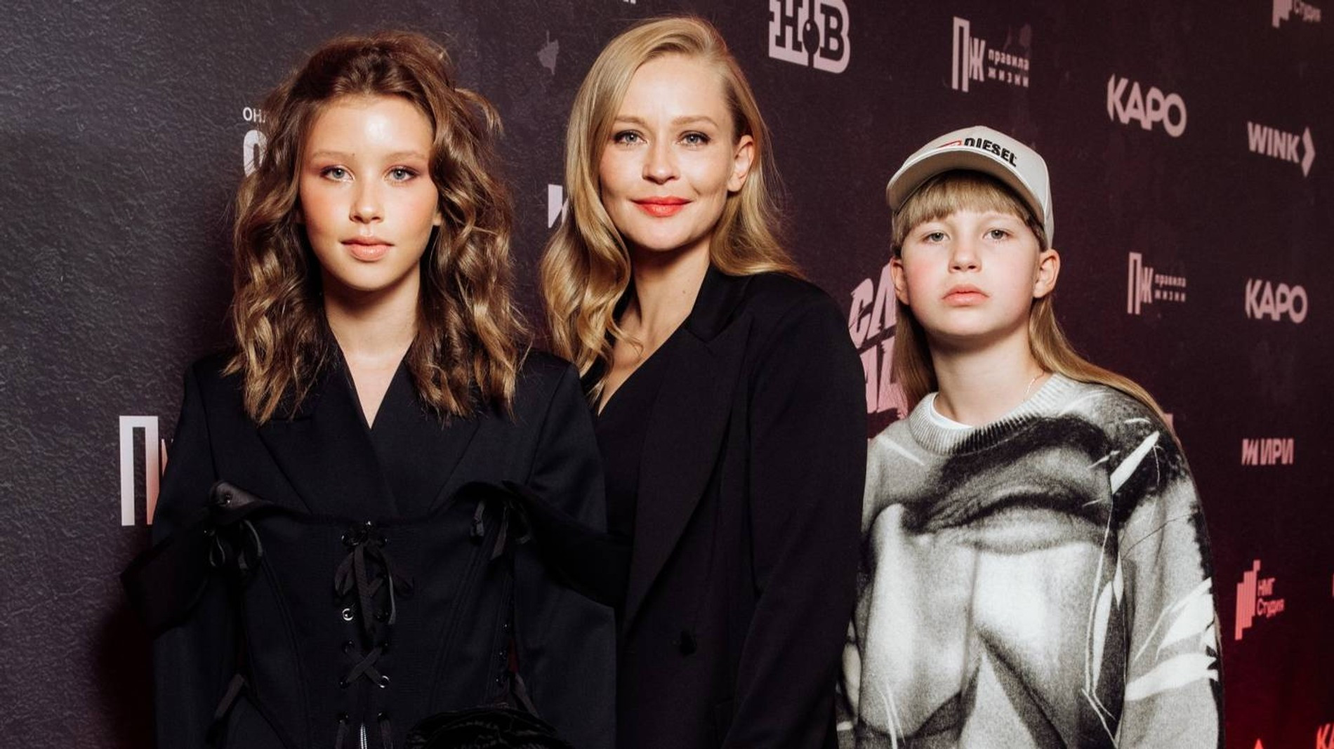 Юлия Пересильд с дочерьми. Фото: пресс-служба 